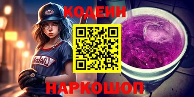 Альфа ПВП Рязань