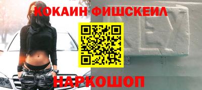 дурь Рузаевка