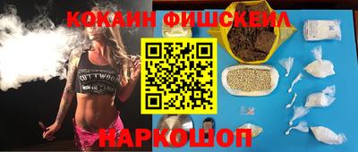 дурь Рузаевка
