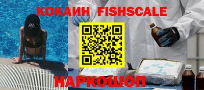 дурь Рузаевка