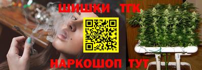Альфа ПВП Рязань