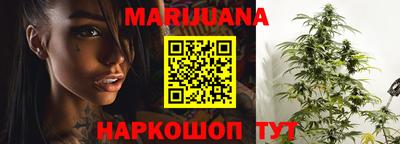 дурь Рузаевка