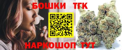 Альфа ПВП Рязань