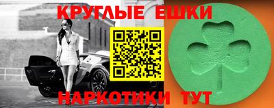 дурь Рузаевка