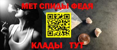 Альфа ПВП Рязань