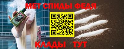 дурь Рузаевка