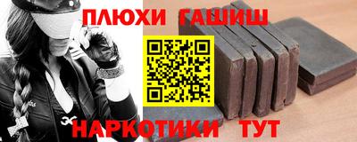 Альфа ПВП Рязань