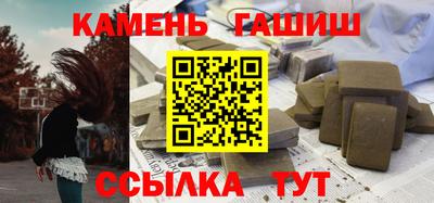Альфа ПВП Рязань