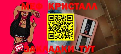 Альфа ПВП Рязань